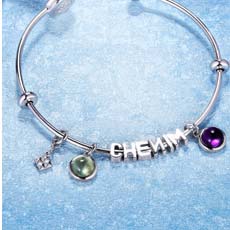 个性化DIY基础手镯